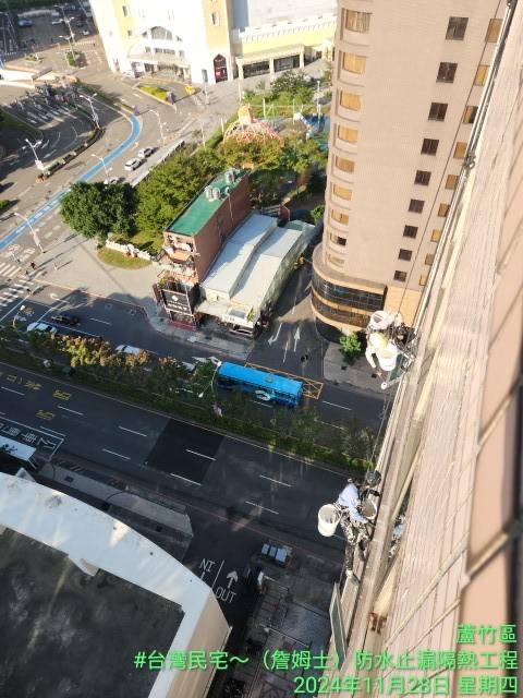 外牆繩索防水工程